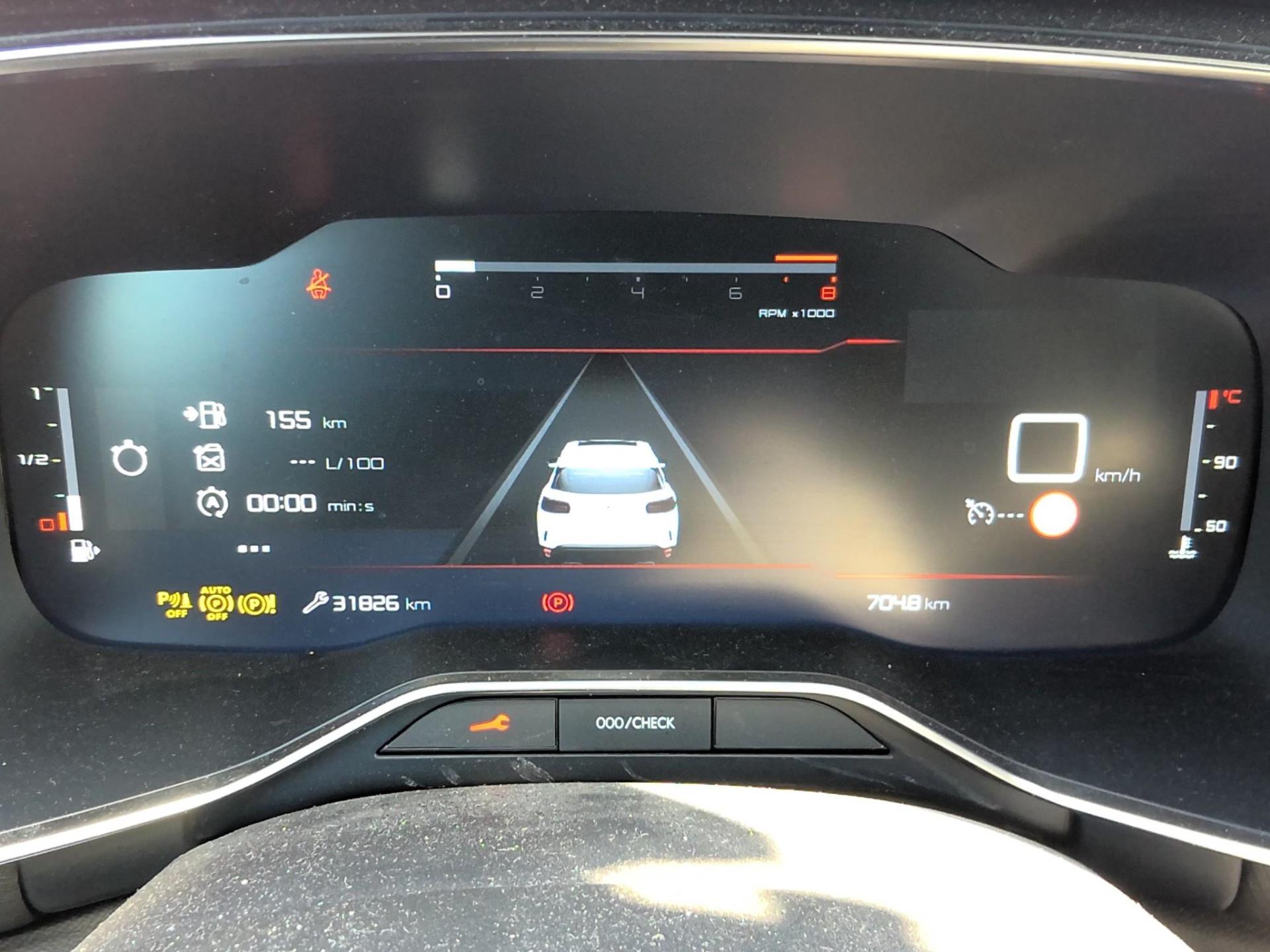 Citroen C5 Aircross PureTech 130 S&S BVM6 Feel 2023