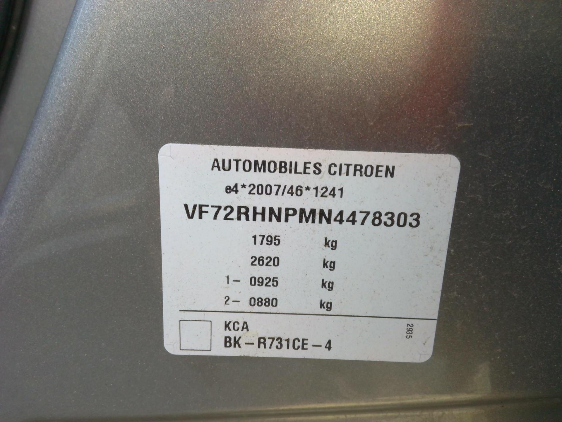 Citroen C3 Aircross PureTech 110 S&S BVM6 Shine 2023