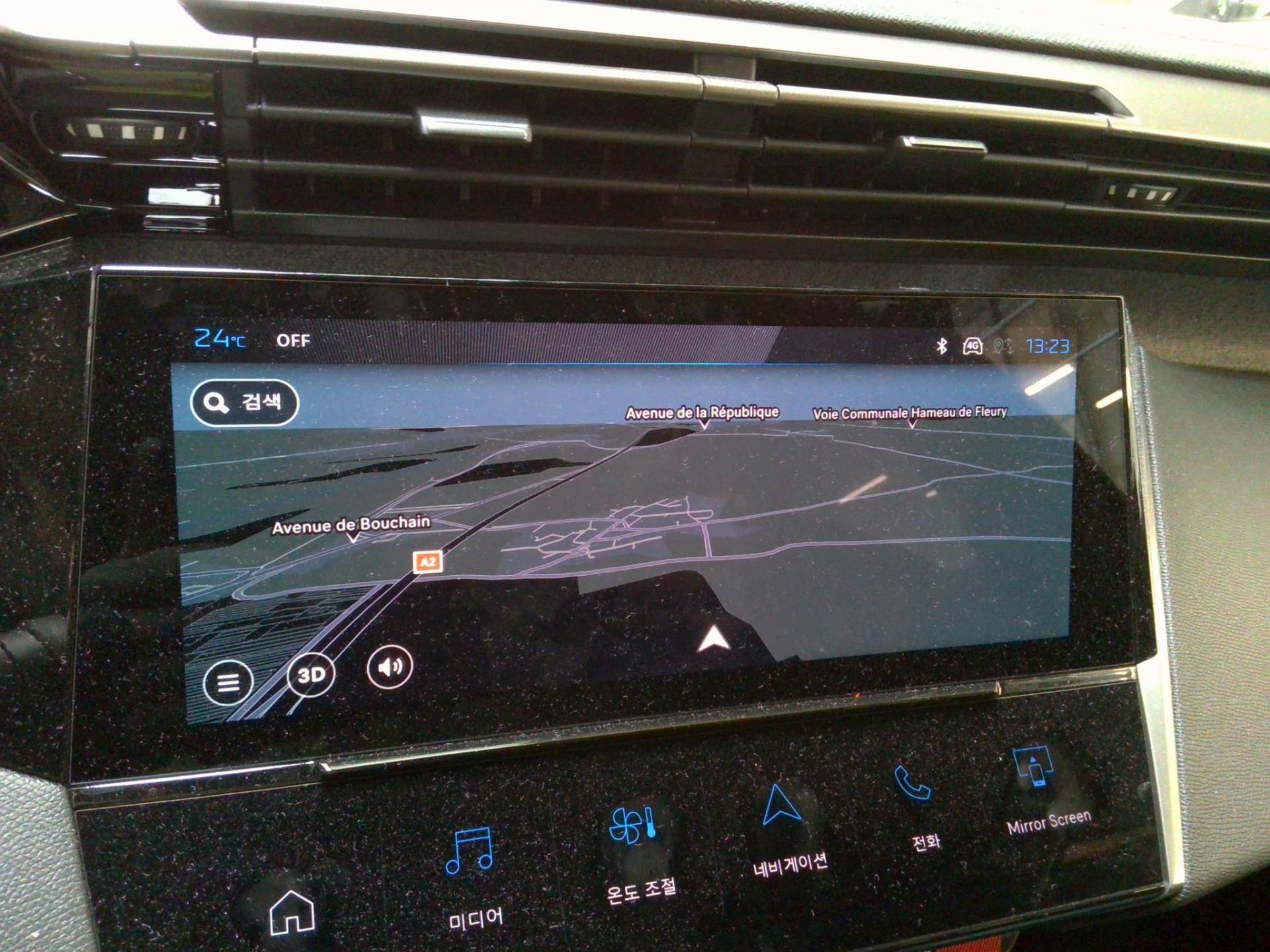 Peugeot 308 SW PHEV 180 e-EAT8 Allure 2024