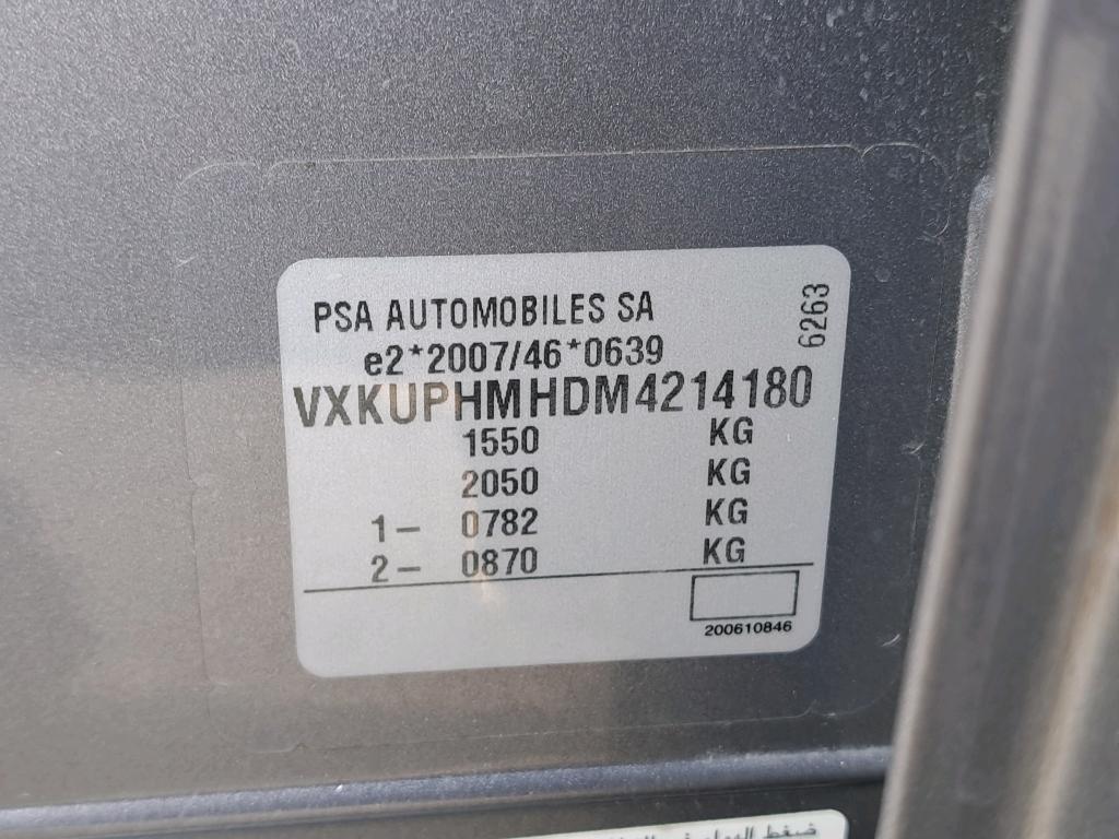 Opel Corsa 1.2 75 ch BVM5 Edition Business 2021