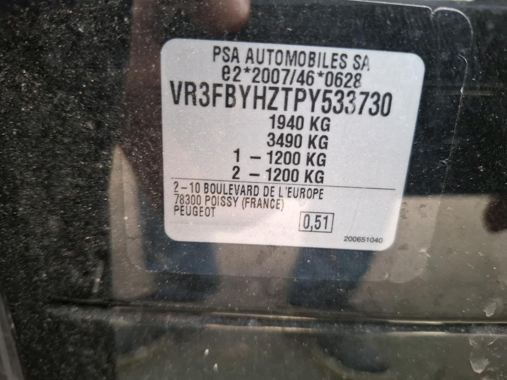 Peugeot 308 BlueHDi 130ch S&S EAT8 Allure 2023