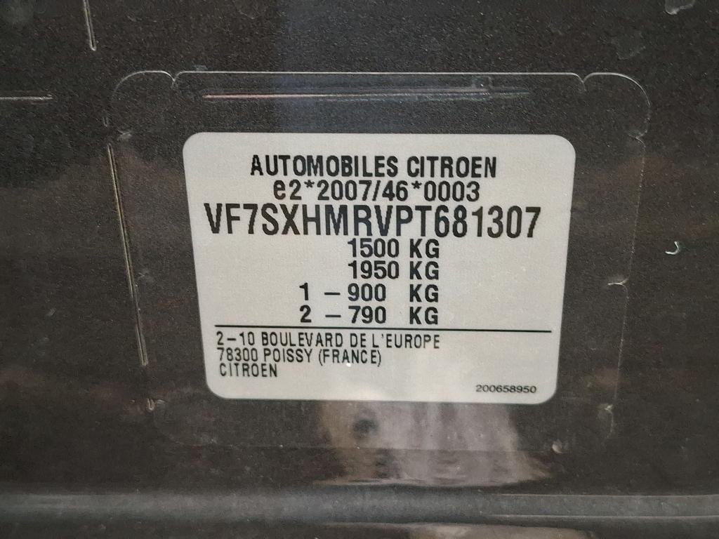 Citroen C3 PureTech 83 ch BVM5 You 2023
