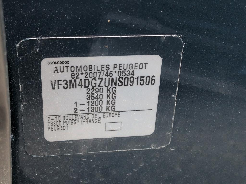 Peugeot 3008 Hybrid 225 e-EAT8 Allure Pack 2022