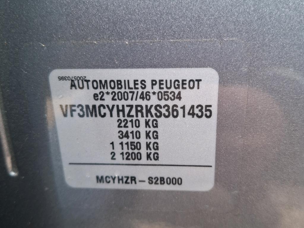 Peugeot 5008 BlueHDi 130ch S&S EAT8 Allure Business 2019