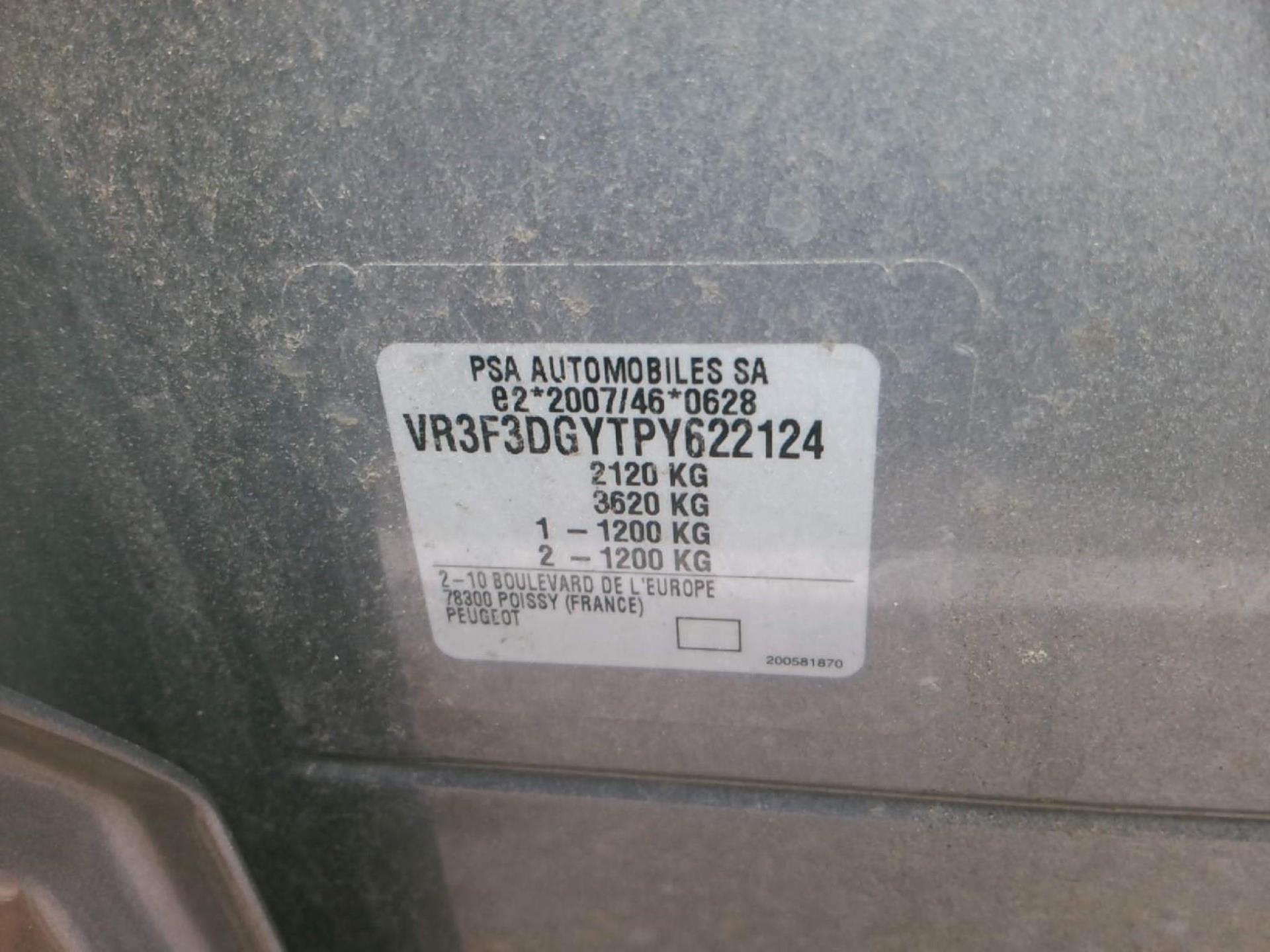 Peugeot 308 PHEV 225 e-EAT8 GT 2023