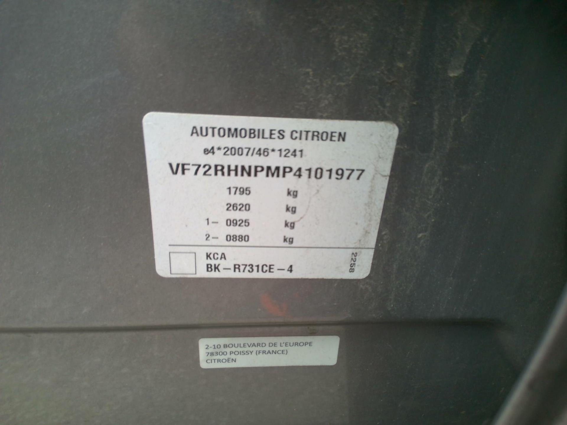 Citroen C3 Aircross PureTech 110 S&S BVM6 Shine Pack 2023