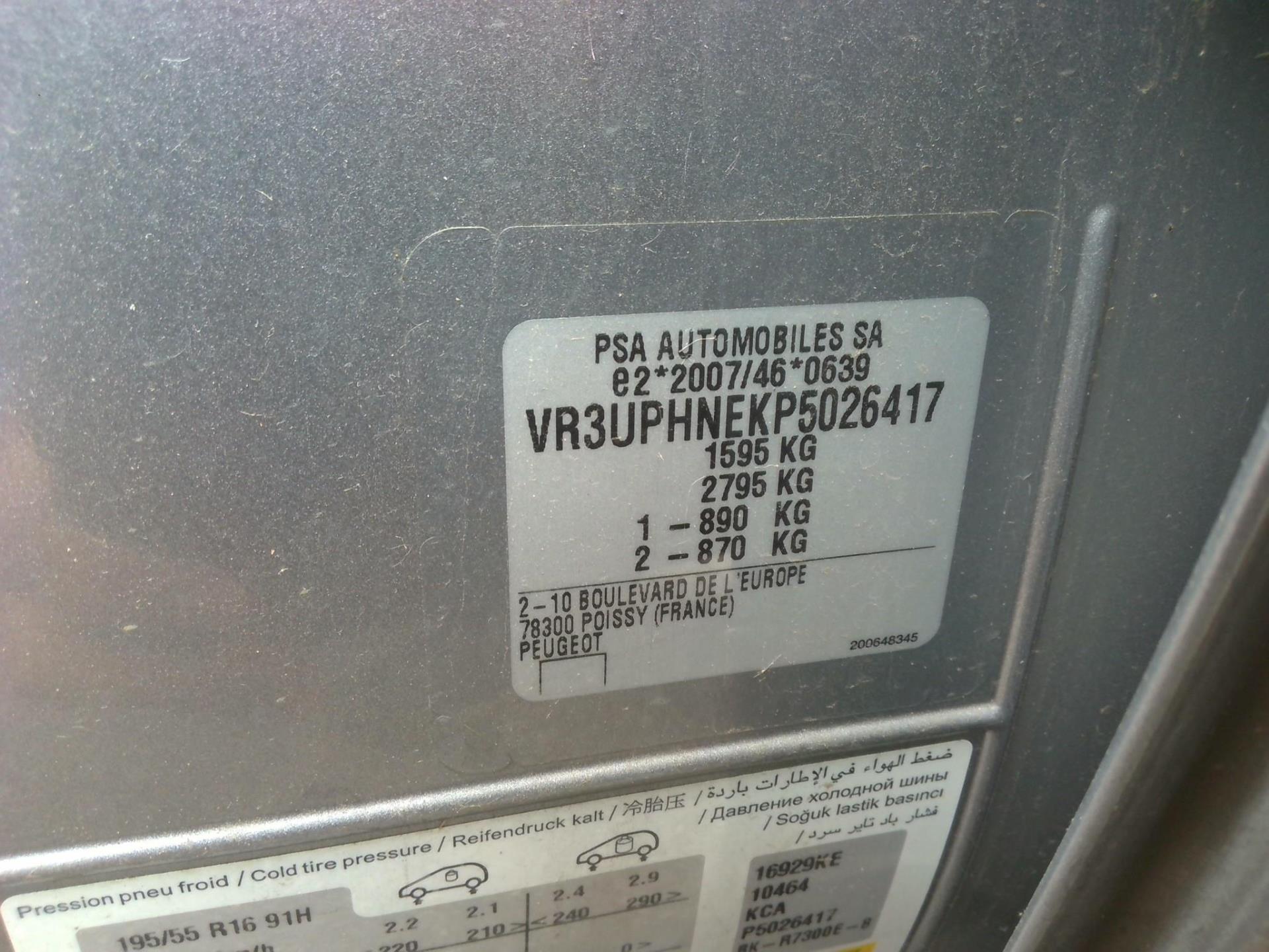 Peugeot 208 PureTech 100 S&S BVM6 Allure 2023