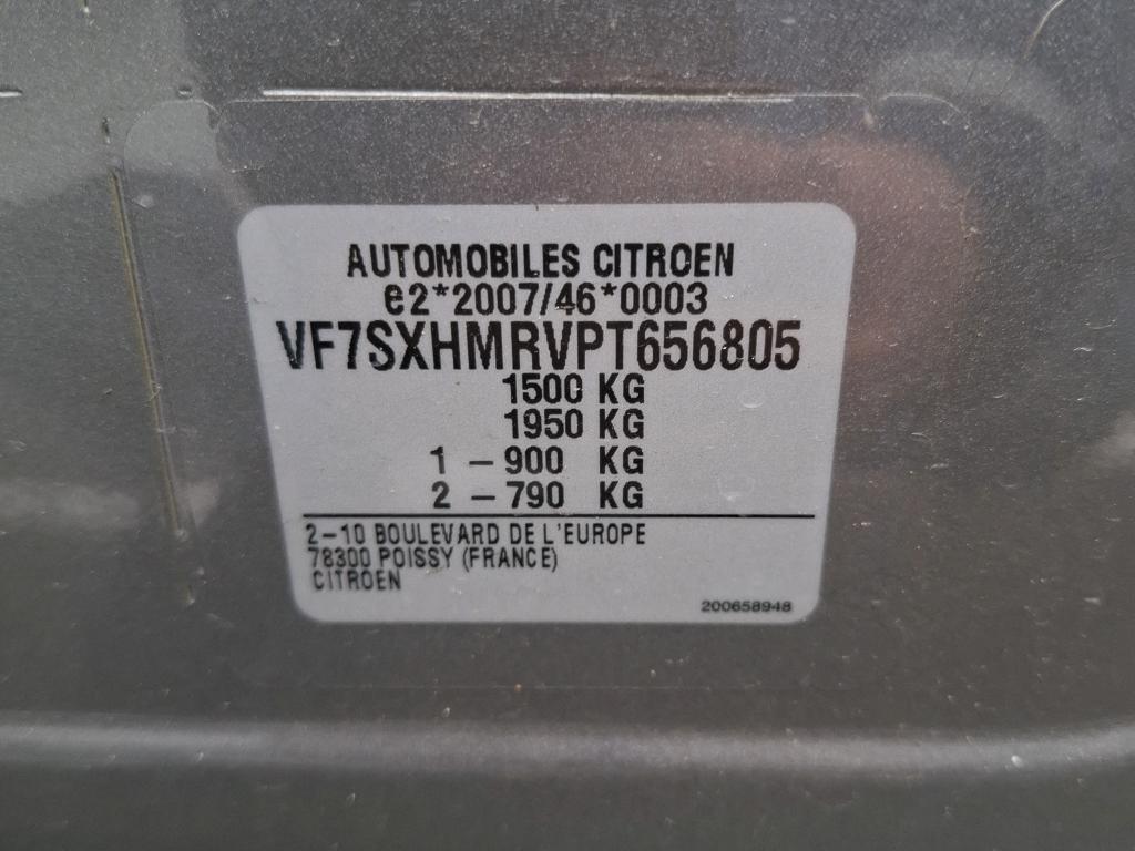 Citroen C3 PureTech 83 ch BVM5 You 2023