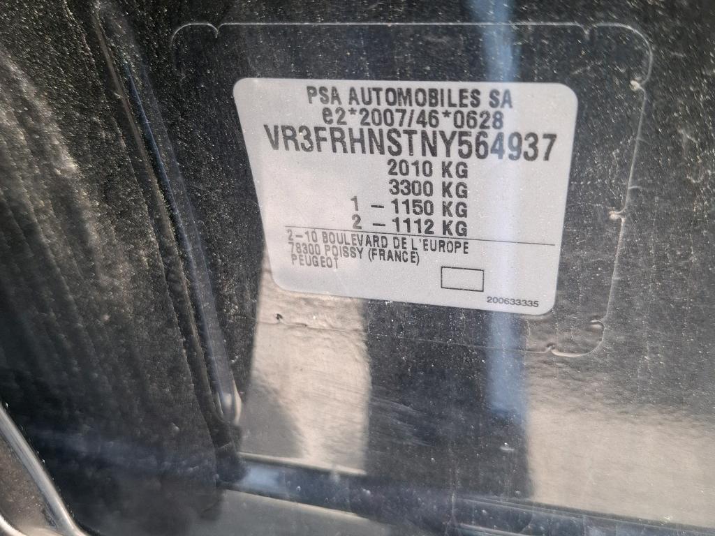 Peugeot 508 SW PureTech 130 ch S&S EAT8 Active Pack 2022