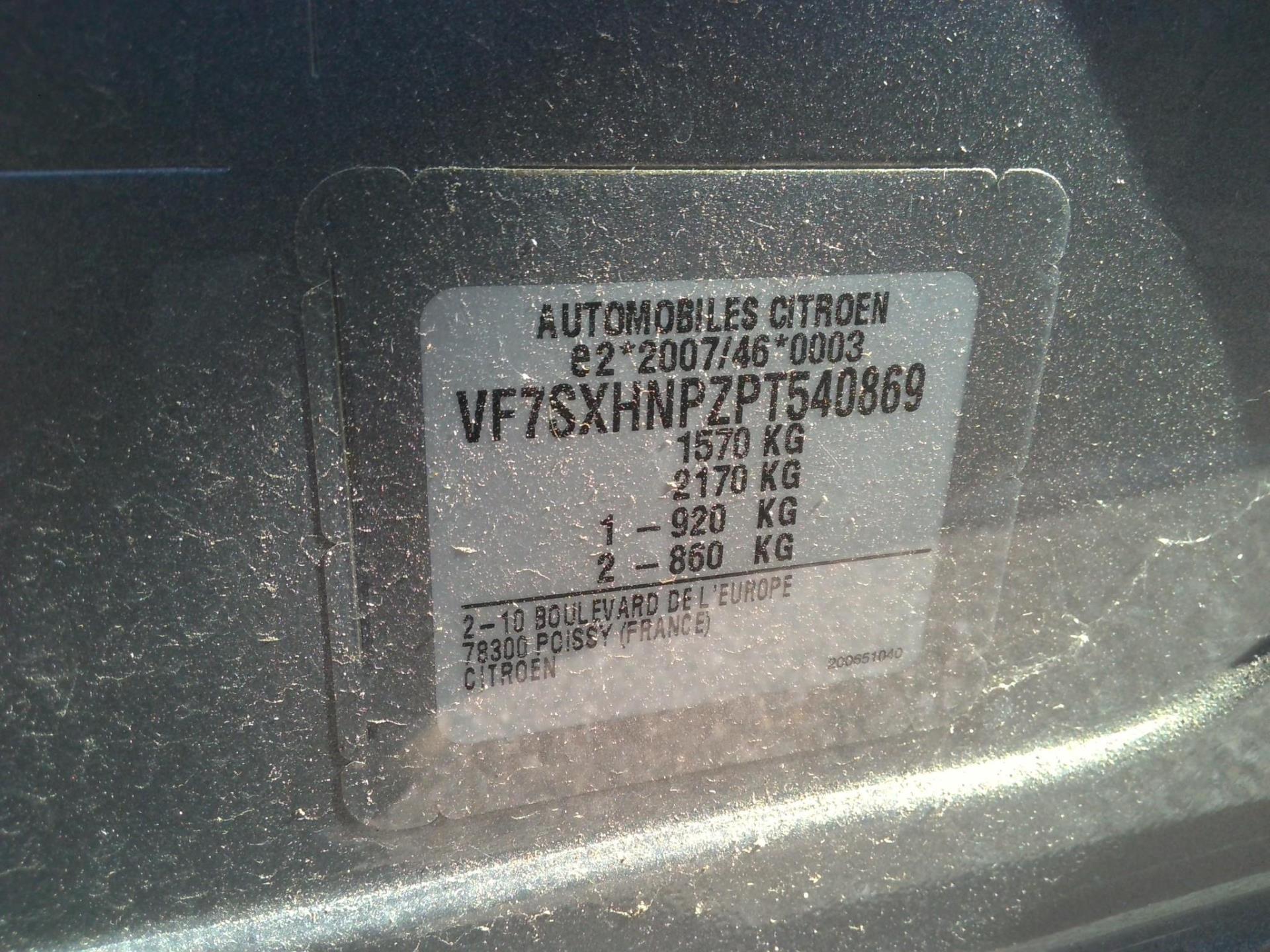 Citroen C3 PureTech 110 S&S BVM6 Shine 2023