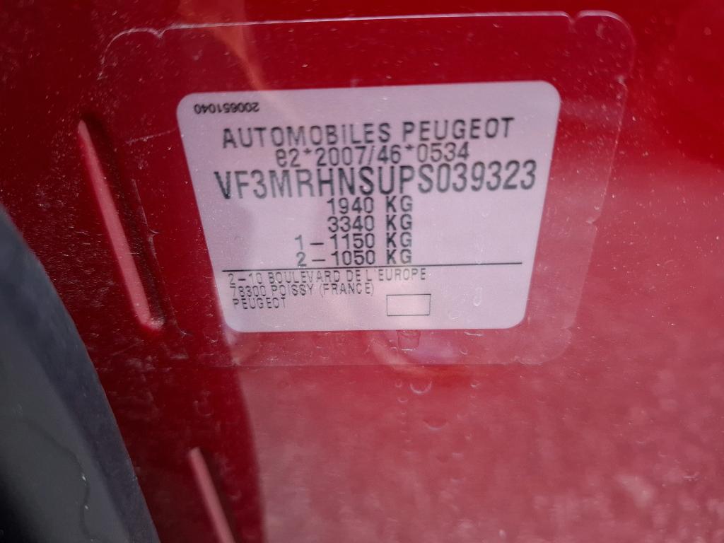 Peugeot 3008 PureTech 130ch S&S EAT8 Active Pack 2023