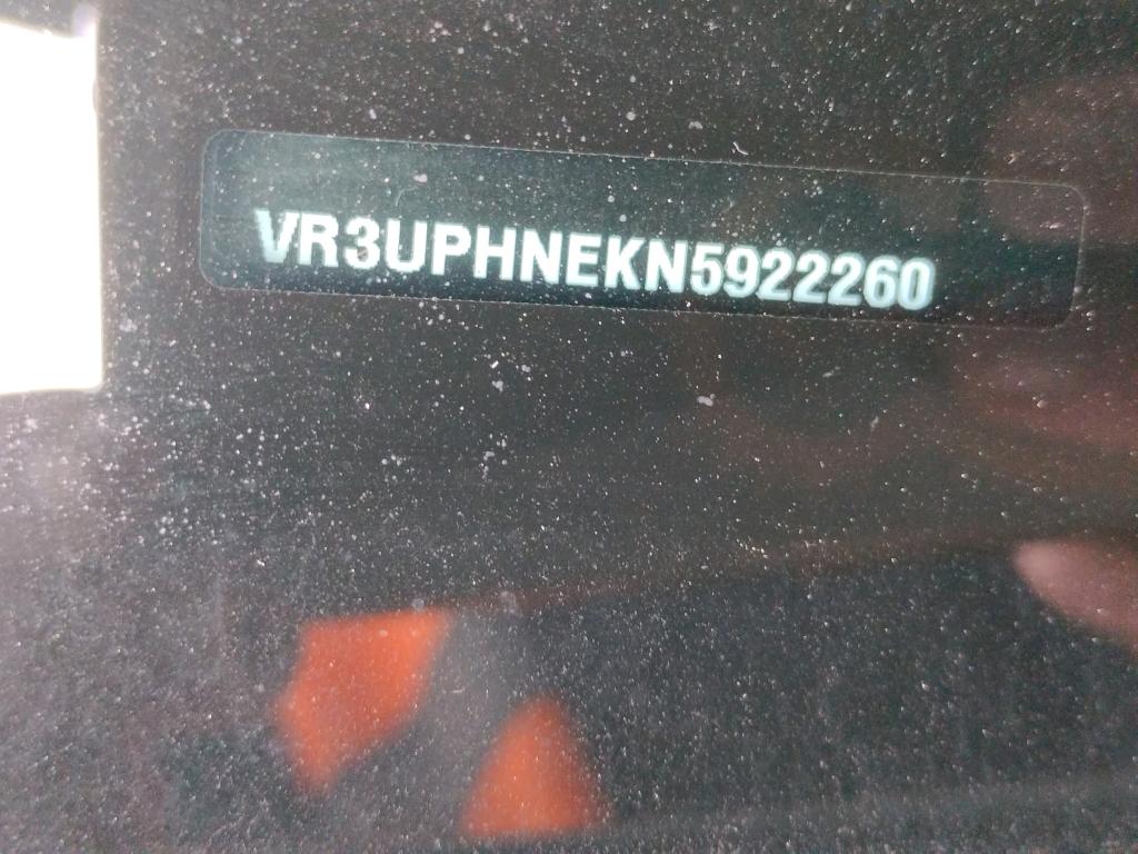 Peugeot 208 PURETECH 100 S&S BVM6 ACTIVE BUSINESS R 2023