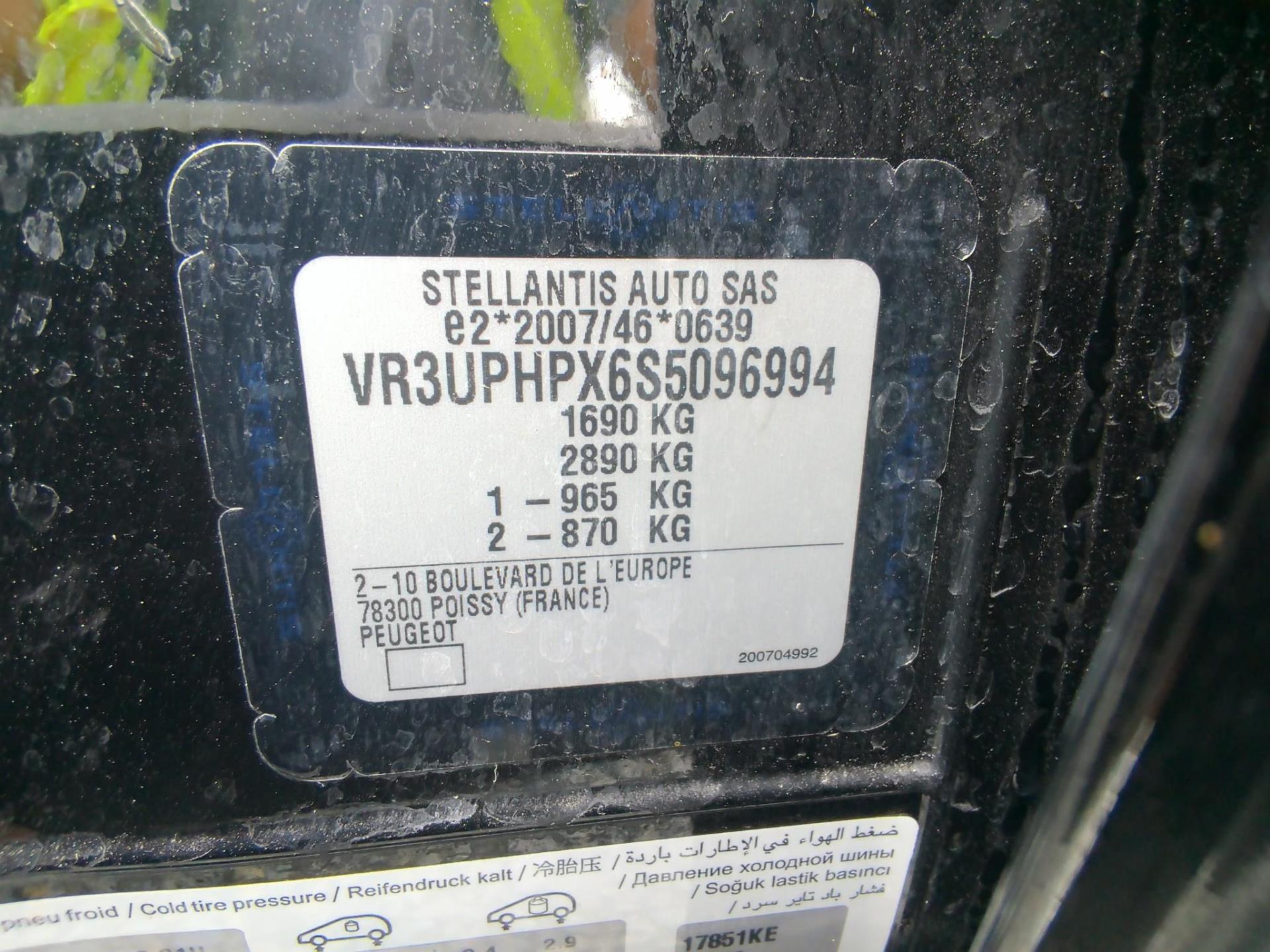 Peugeot 208 Hybrid 110 ch e-DCS6 Allure 2025