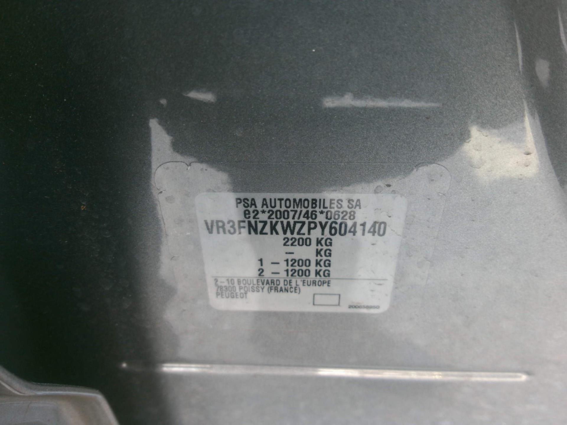 Peugeot 308 SW Electrique 54 kWh 156ch GT 2023