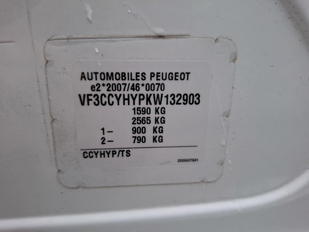 Peugeot 208 AFFAIRE BLUEHDI 100 S&S BVM5 PREMIUM PACK 2020