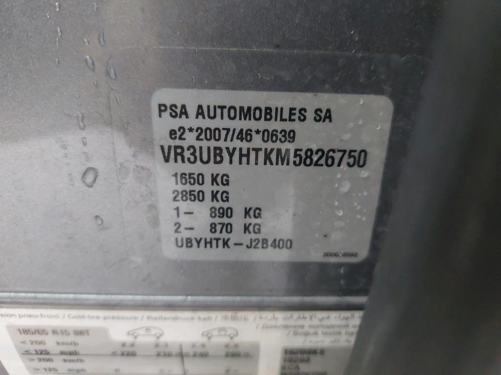 Peugeot 208 BLUEHDI 100 S&S BVM6 PREMIUM PACK 2021