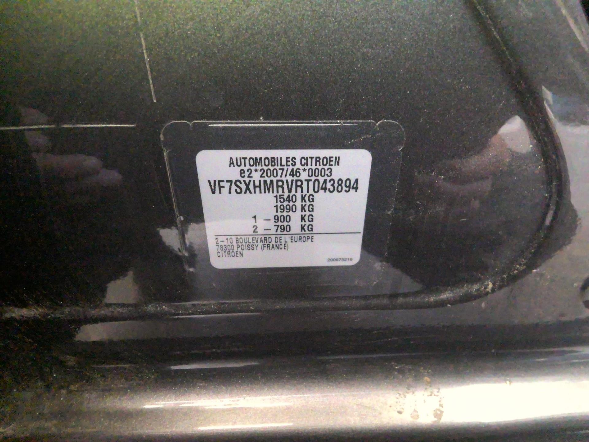 Citroen C3 PureTech 83 ch BVM5 Plus 2024