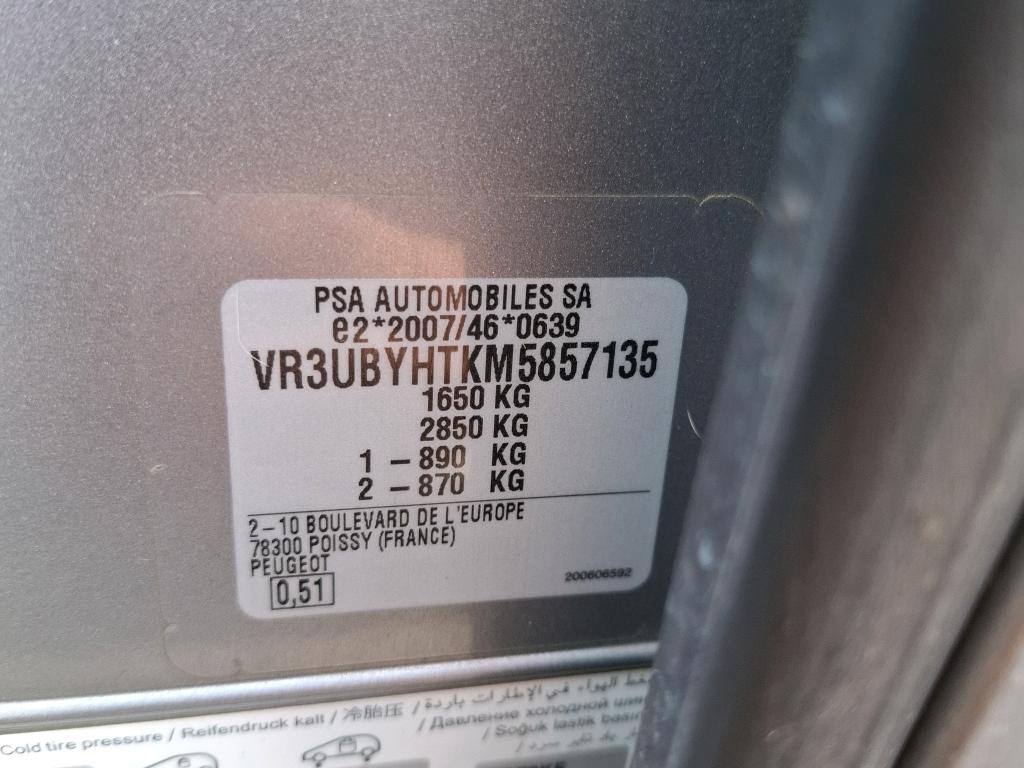 Peugeot 208 BLUEHDI 100 S&S BVM6 PREMIUM PACK 2021