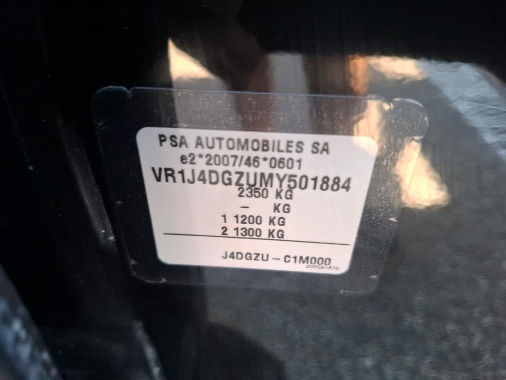 DS DS7 Crossback Hybride E-Tense 225 EAT8 Performance Line+ 2021