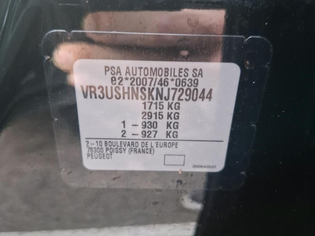 Peugeot 2008 PureTech 130 S&S BVM6 Active Pack 2022