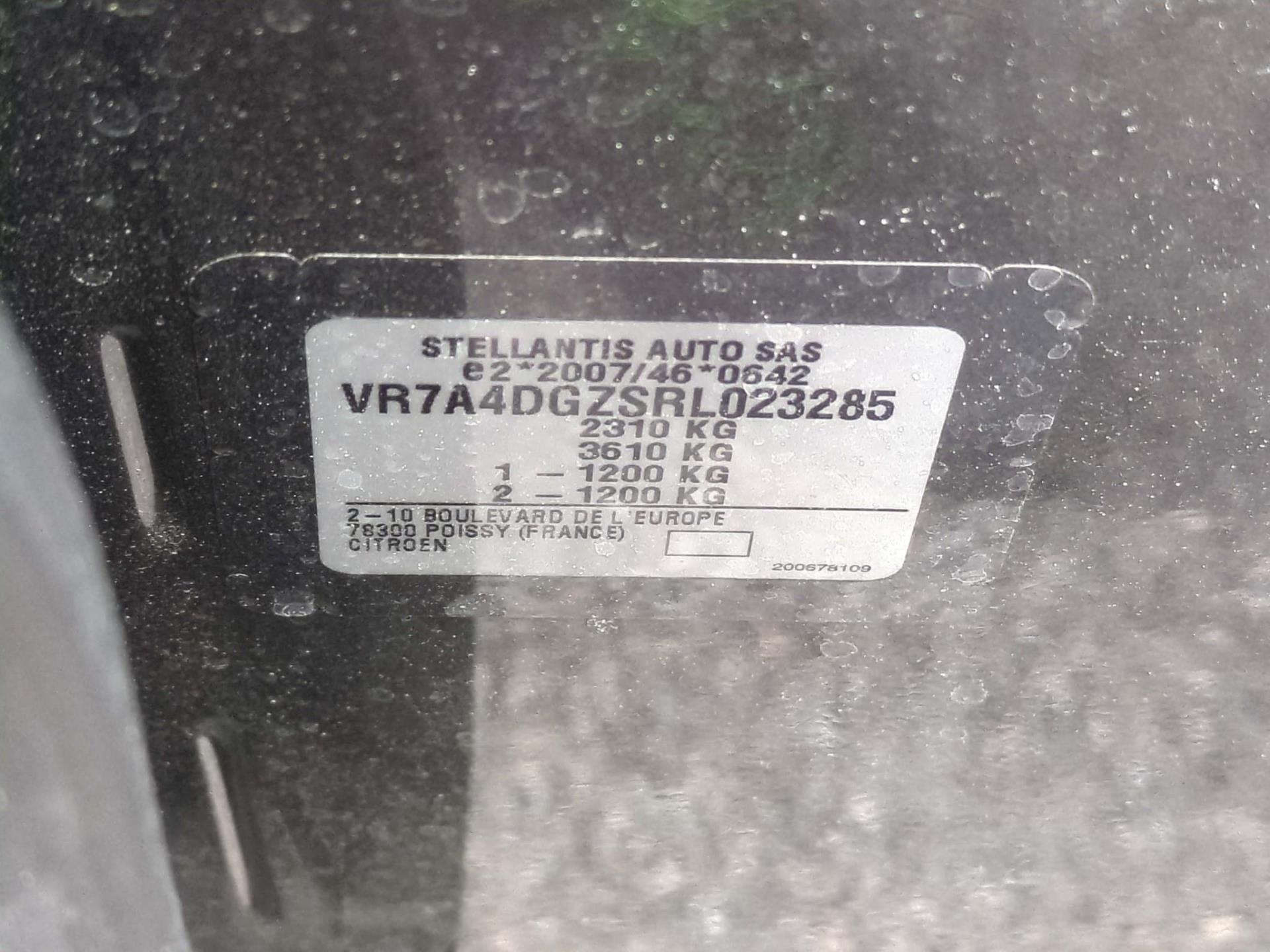 Citroen C5 Aircross Hybride Rechargeable 225 e-EAT8 Max 2024