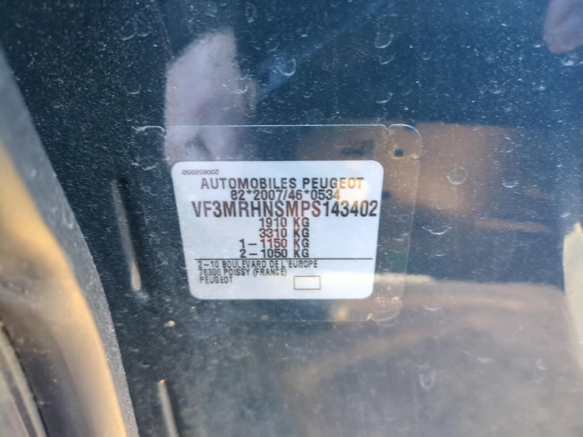 Peugeot 3008 PureTech 130ch S&S BVM6 Allure Pack 2023