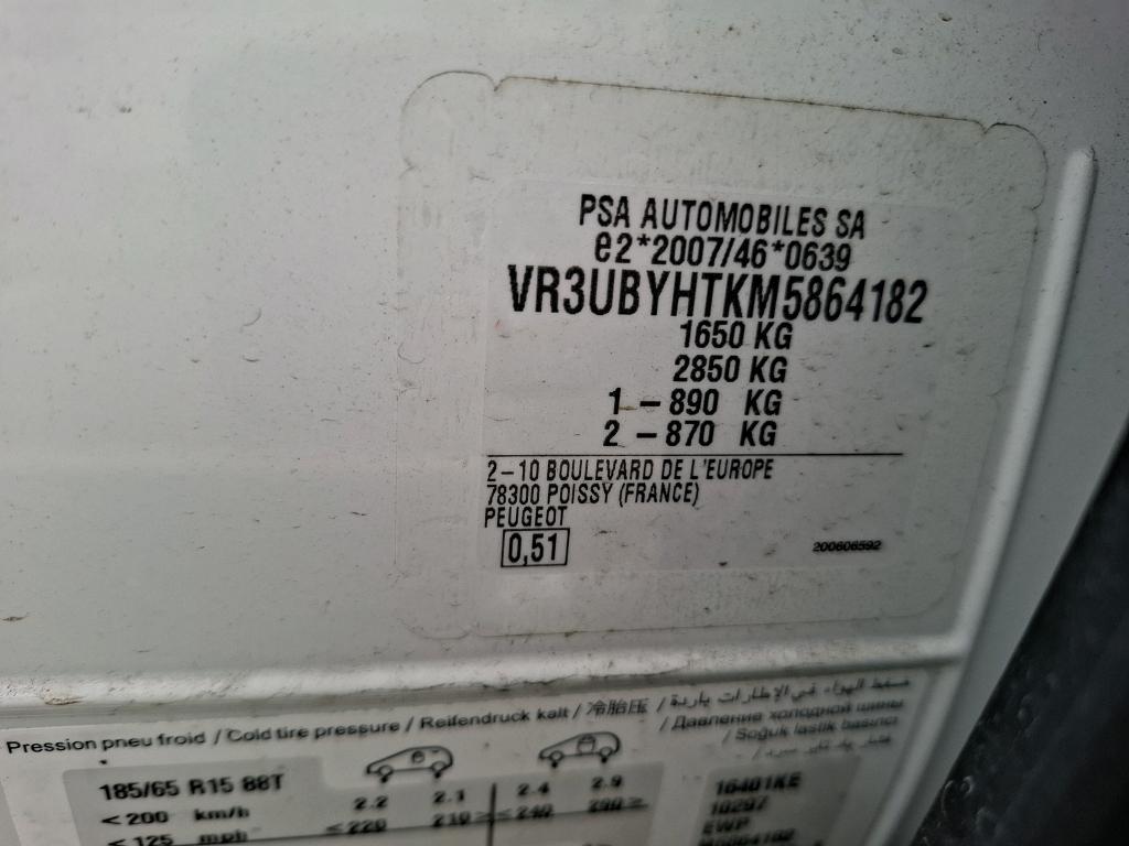Peugeot 208 BLUEHDI 100 S&S BVM6 PREMIUM PACK 2021