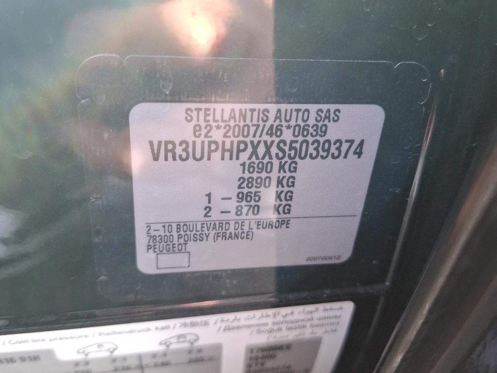 Peugeot 208 Hybrid 110 ch e-DCS6 Style 2025