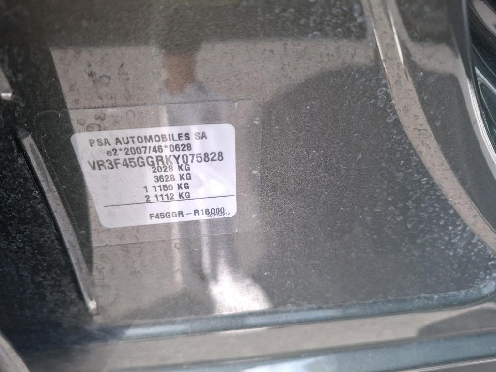 Peugeot 508 SW PureTech 225 ch S&S EAT8 First Edition 2020