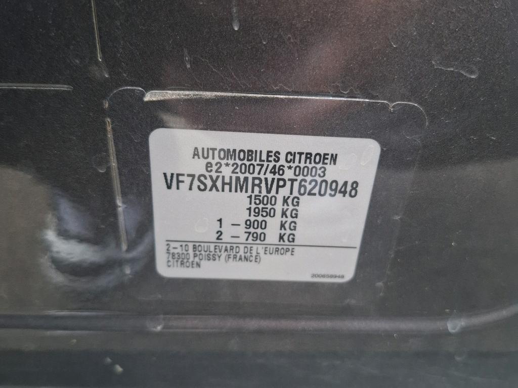 Citroen C3 PureTech 83 ch BVM5 You 2023