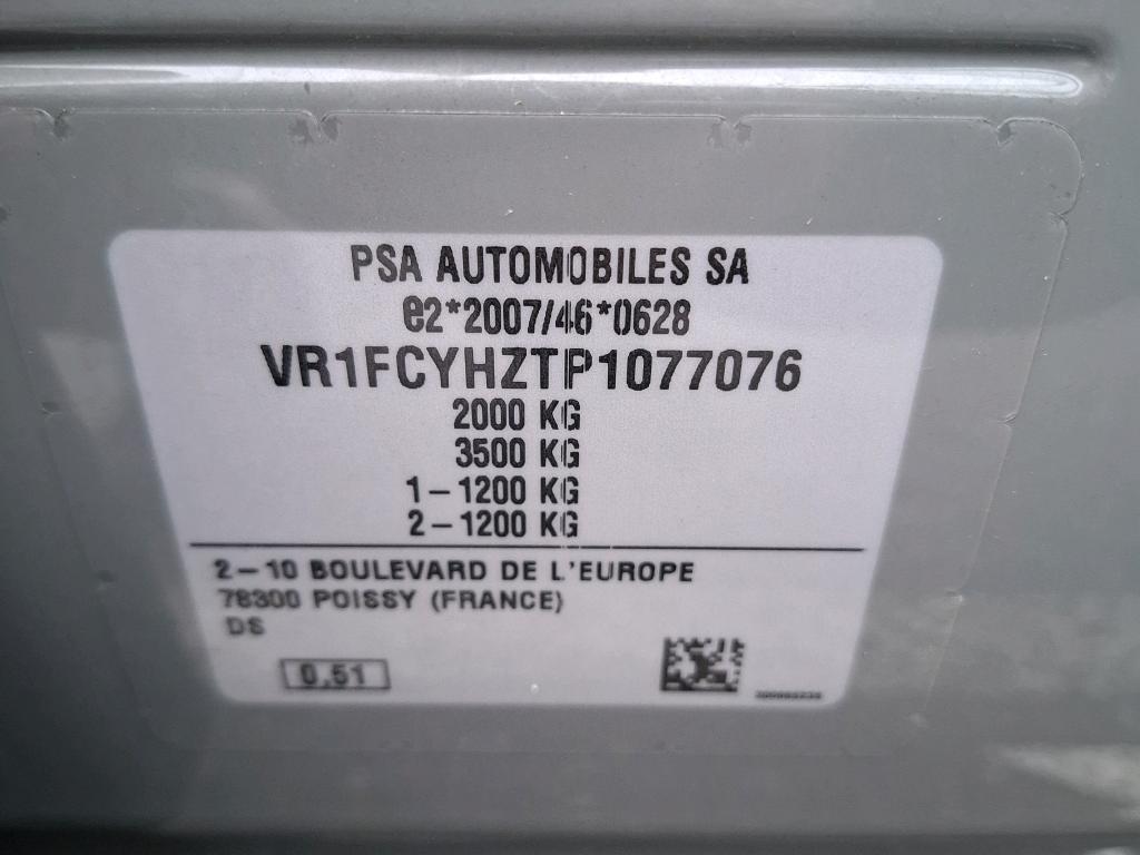 DS DS 4 BlueHDi 130 EAT8 Performance Line 2023