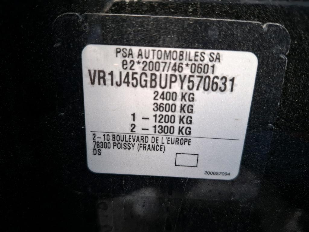 DS DS 7 Hybride Rechargeable E-Tense 300 EAT8 4x4 Performance Line + 2023