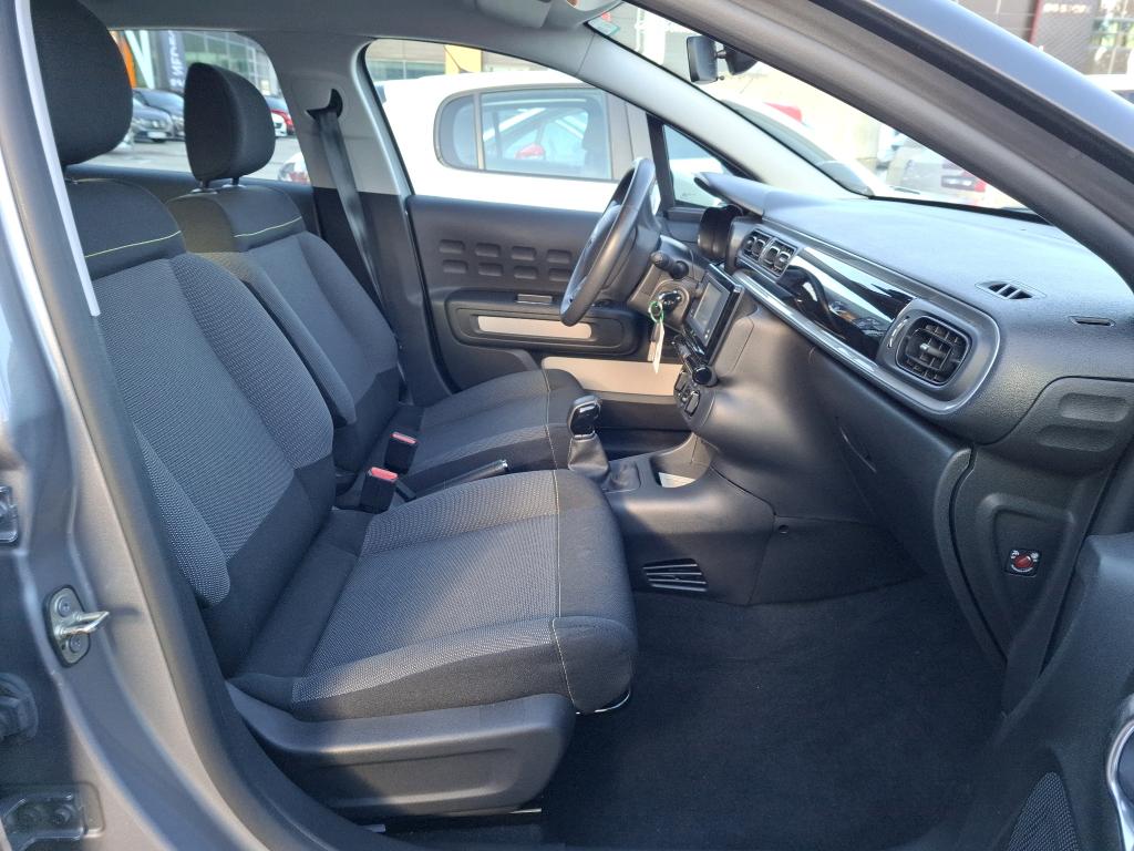 Citroen C3 PureTech 83 ch BVM5 You 2023