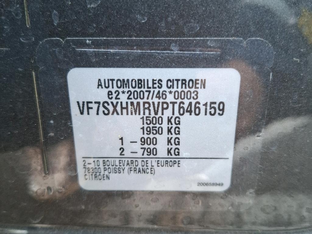 Citroen C3 PureTech 83 ch BVM5 You 2023