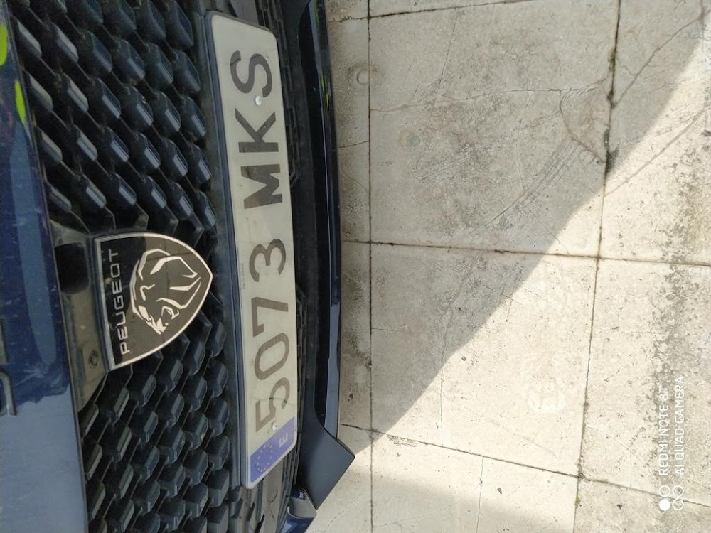 Peugeot 508 Hybrid N 508 5P GT PLUG-IN HYBRID 225 e-EAT8