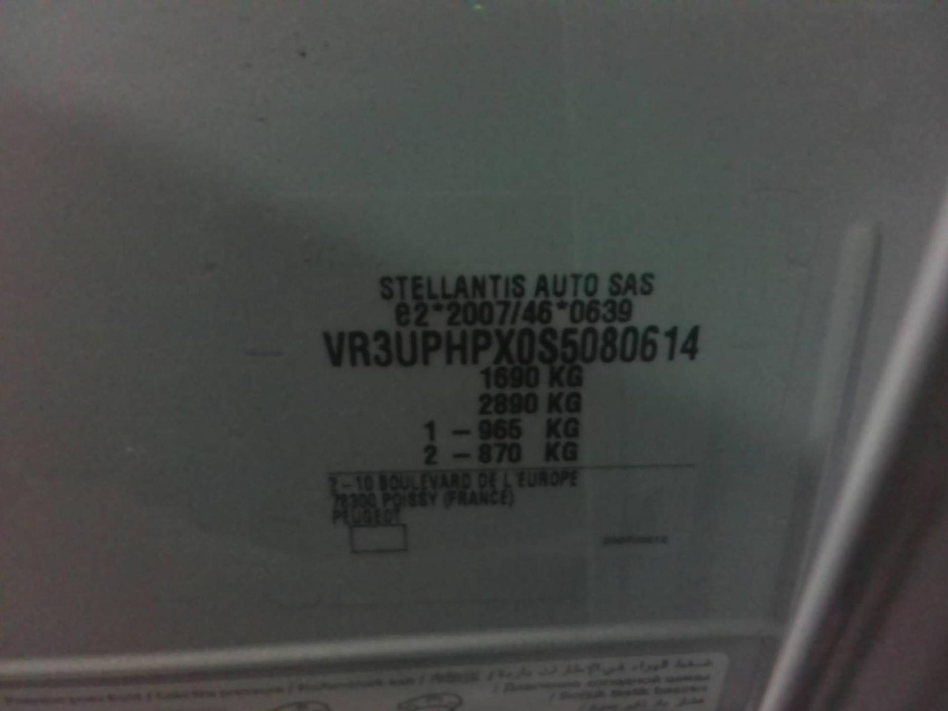 Peugeot 208 Hybrid 110 ch e-DCS6 Style 2025