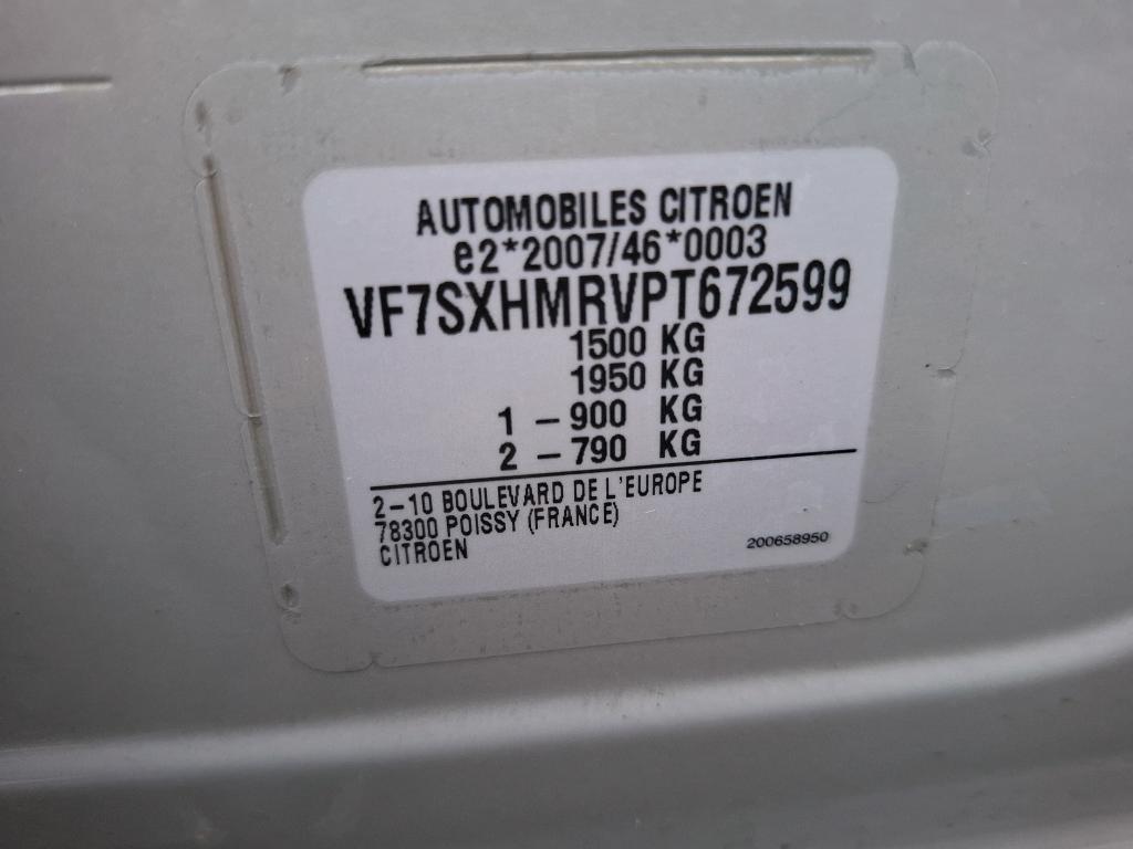 Citroen C3 PureTech 83 ch BVM5 You 2023