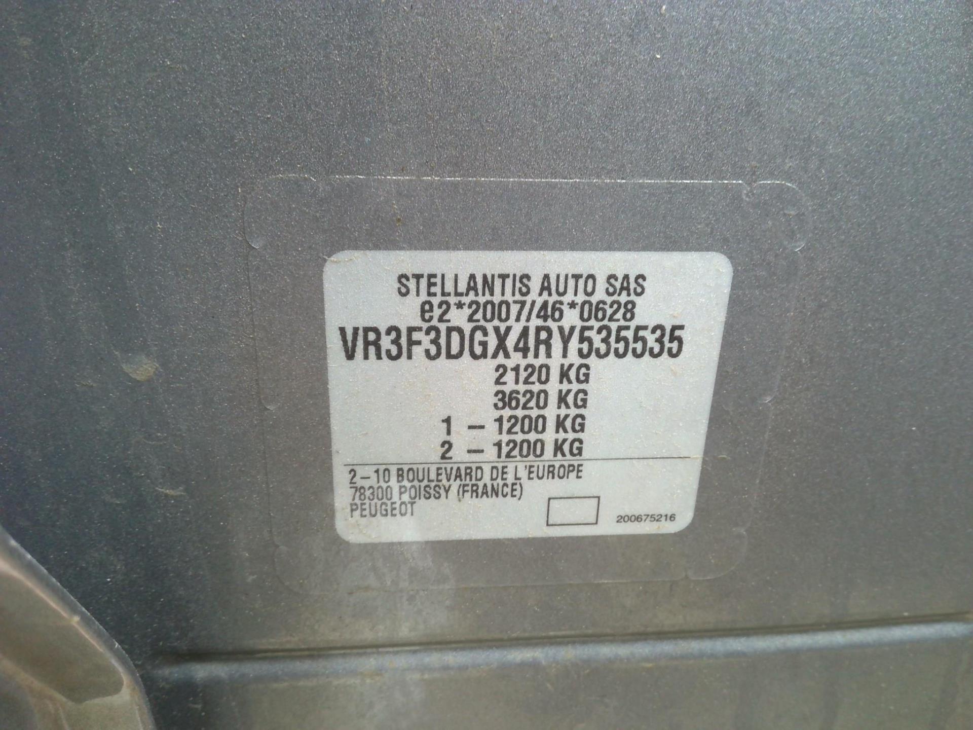 Peugeot 308 PHEV 180 e-EAT8 Allure 2024