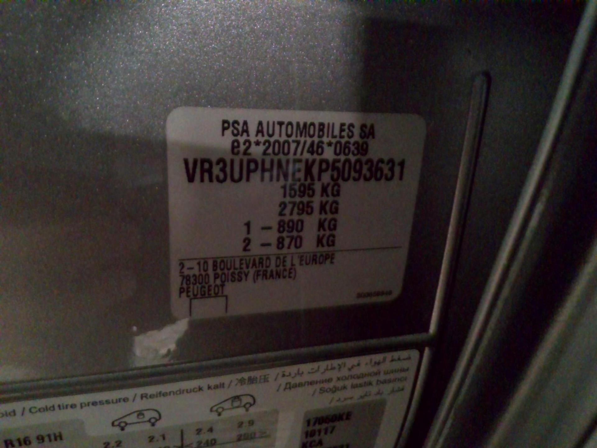 Peugeot 208 PureTech 100 S&S BVM6 Allure Pack 2023