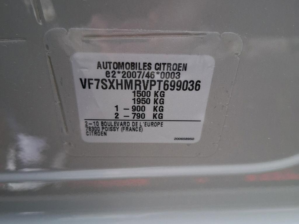 Citroen C3 PureTech 83 ch BVM5 You 2024