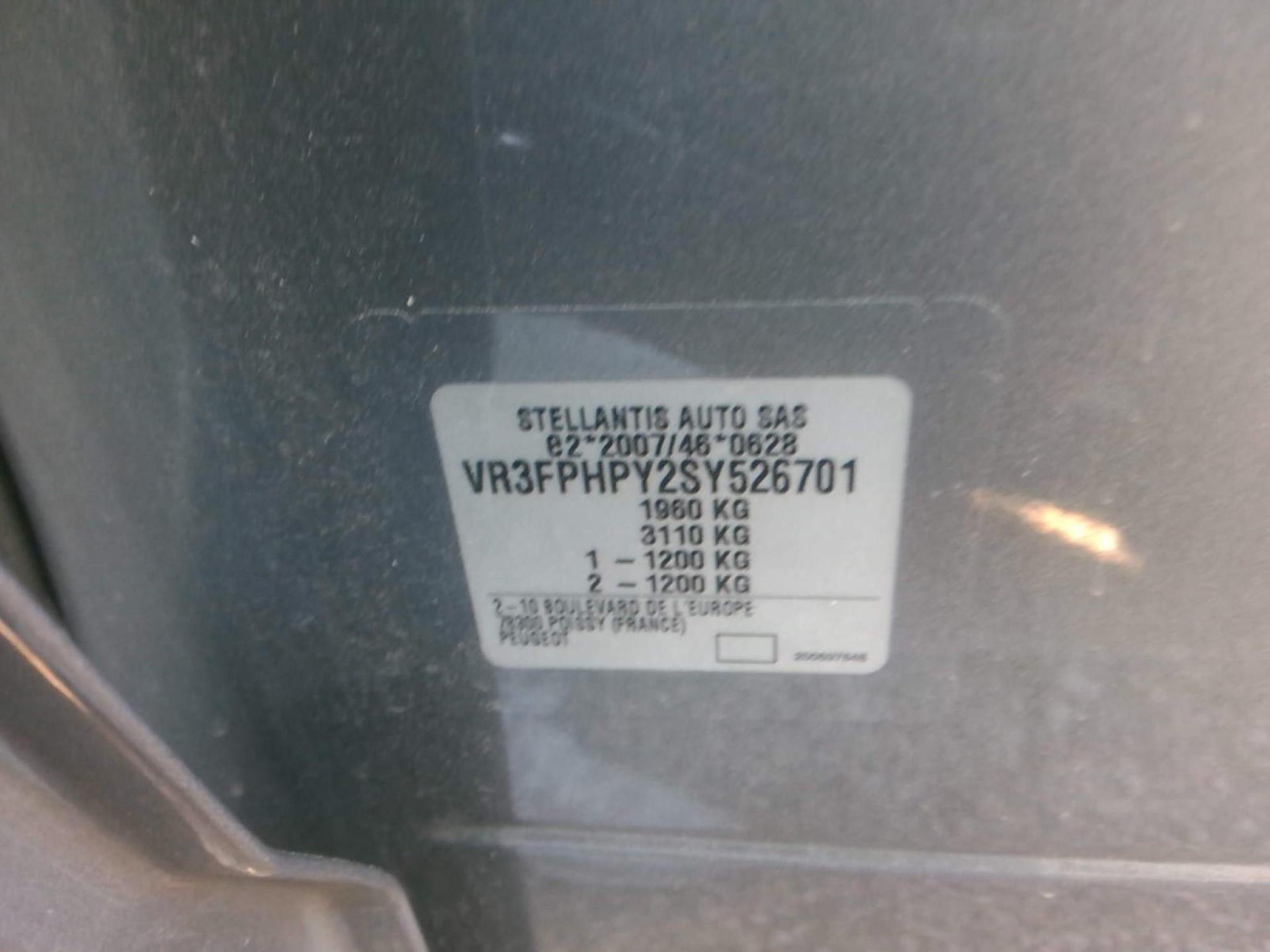 Peugeot 308 Hybrid 145 e-DCS6 Style 2025