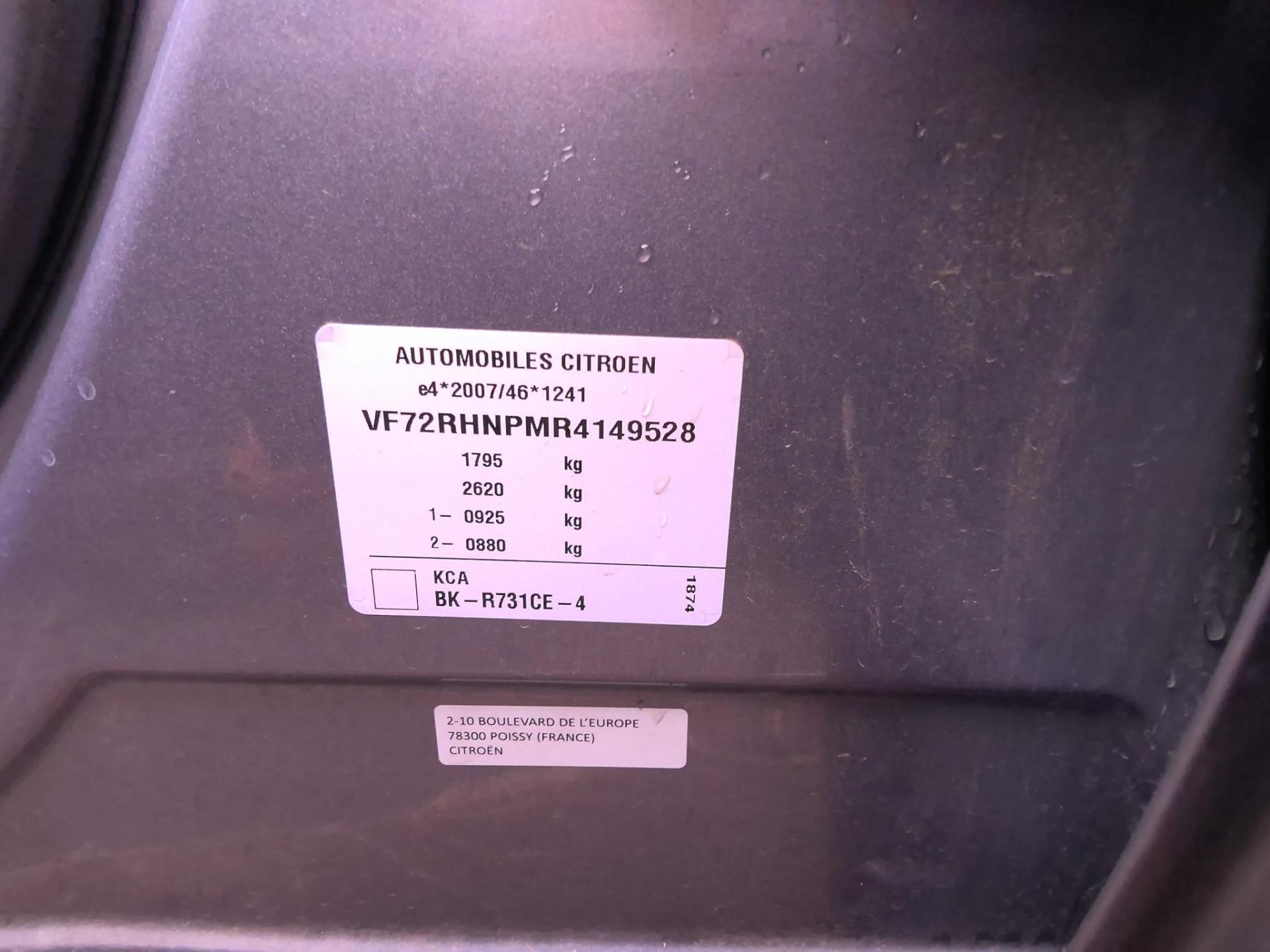 Citroen C3 Aircross PureTech 110 S&S BVM6 Max 2024