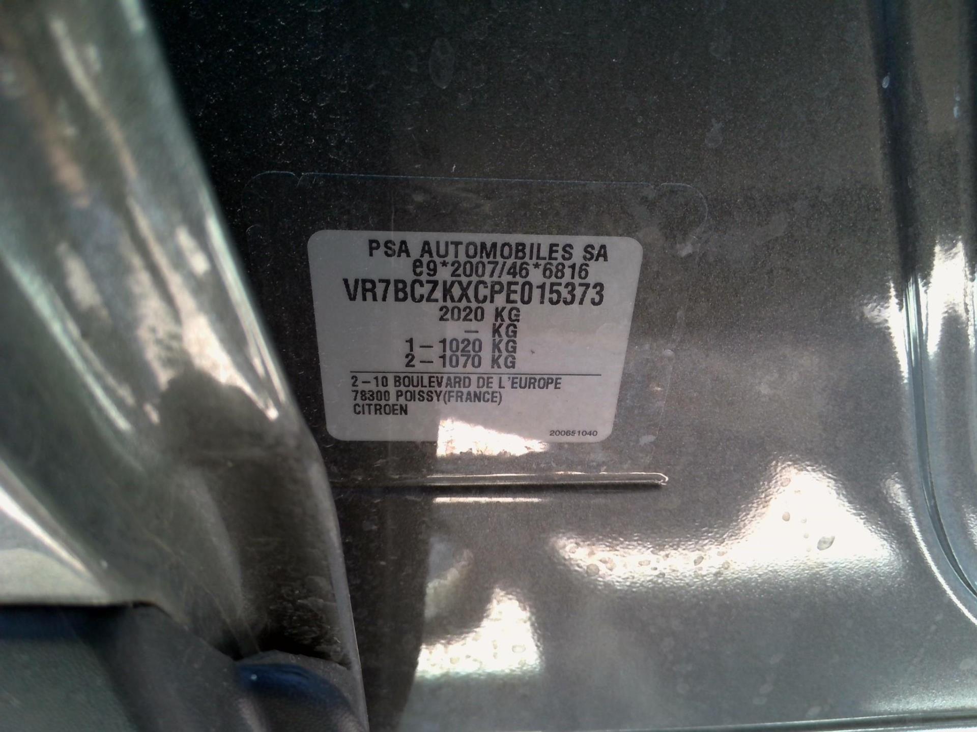 Citroen e-C4 136 ch Automatique Shine Pack 2023