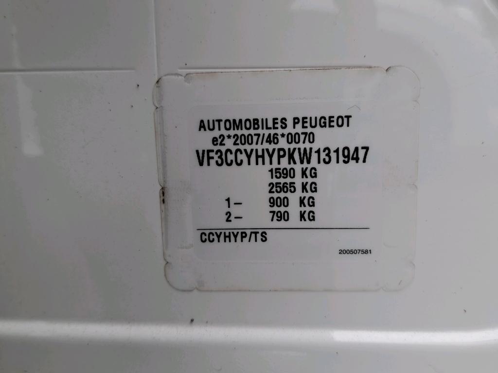 Peugeot 208 AFFAIRE BLUEHDI 100 S&S BVM5 PREMIUM PACK 2019