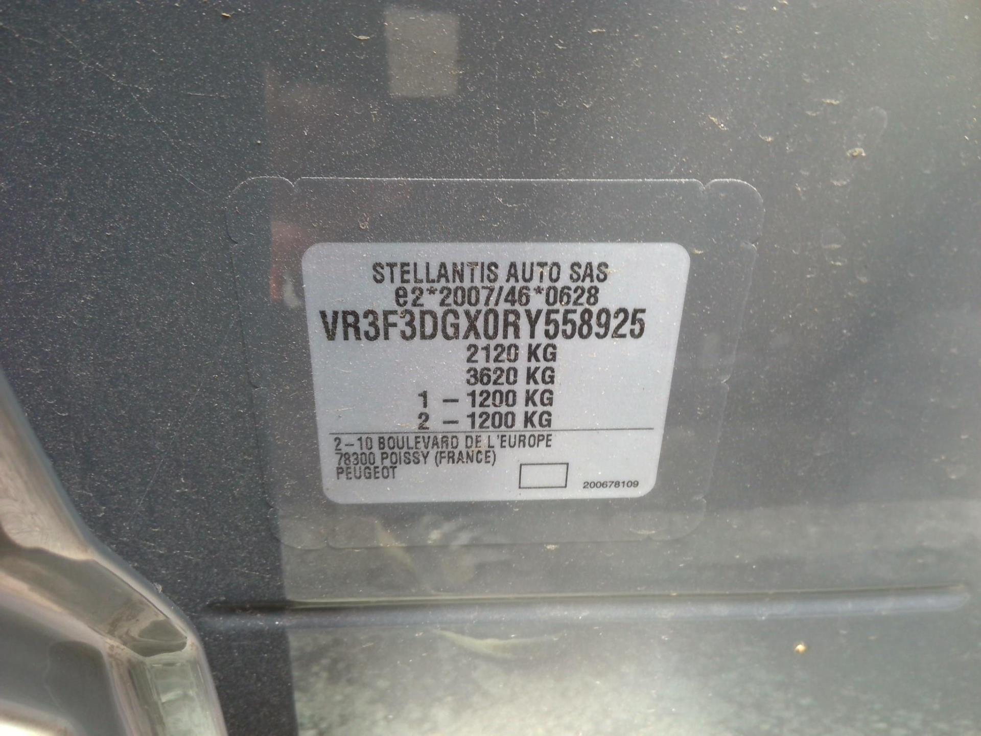 Peugeot 308 PHEV 180 e-EAT8 Allure 2024