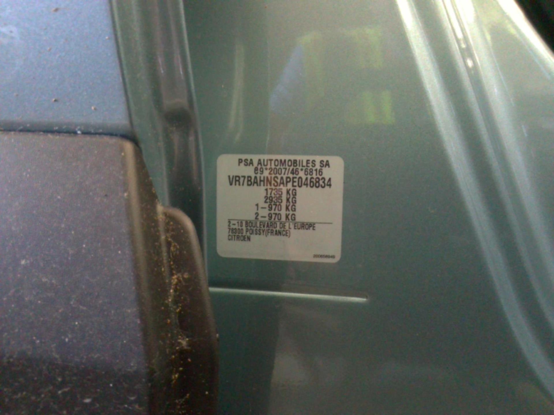 Citroen C4 PureTech 130 S&S BVM6 Shine 2023