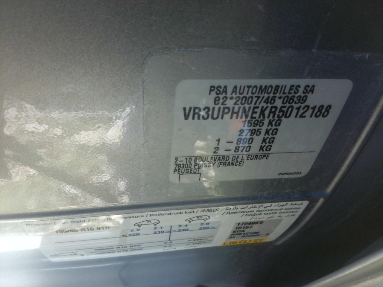 Foto Peugeot 308 5