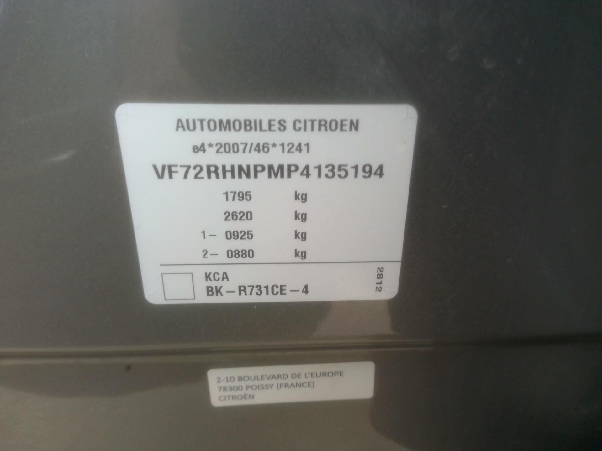 Citroen C3 Aircross PureTech 110 S&S BVM6 Shine Pack 2023