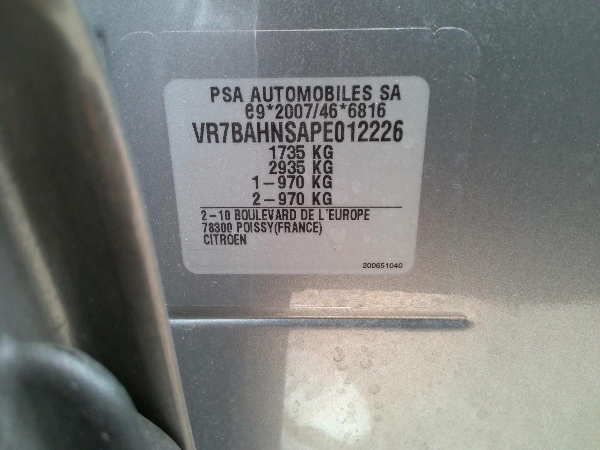Citroen C4 PureTech 130 S&S BVM6 Feel Pack 2023