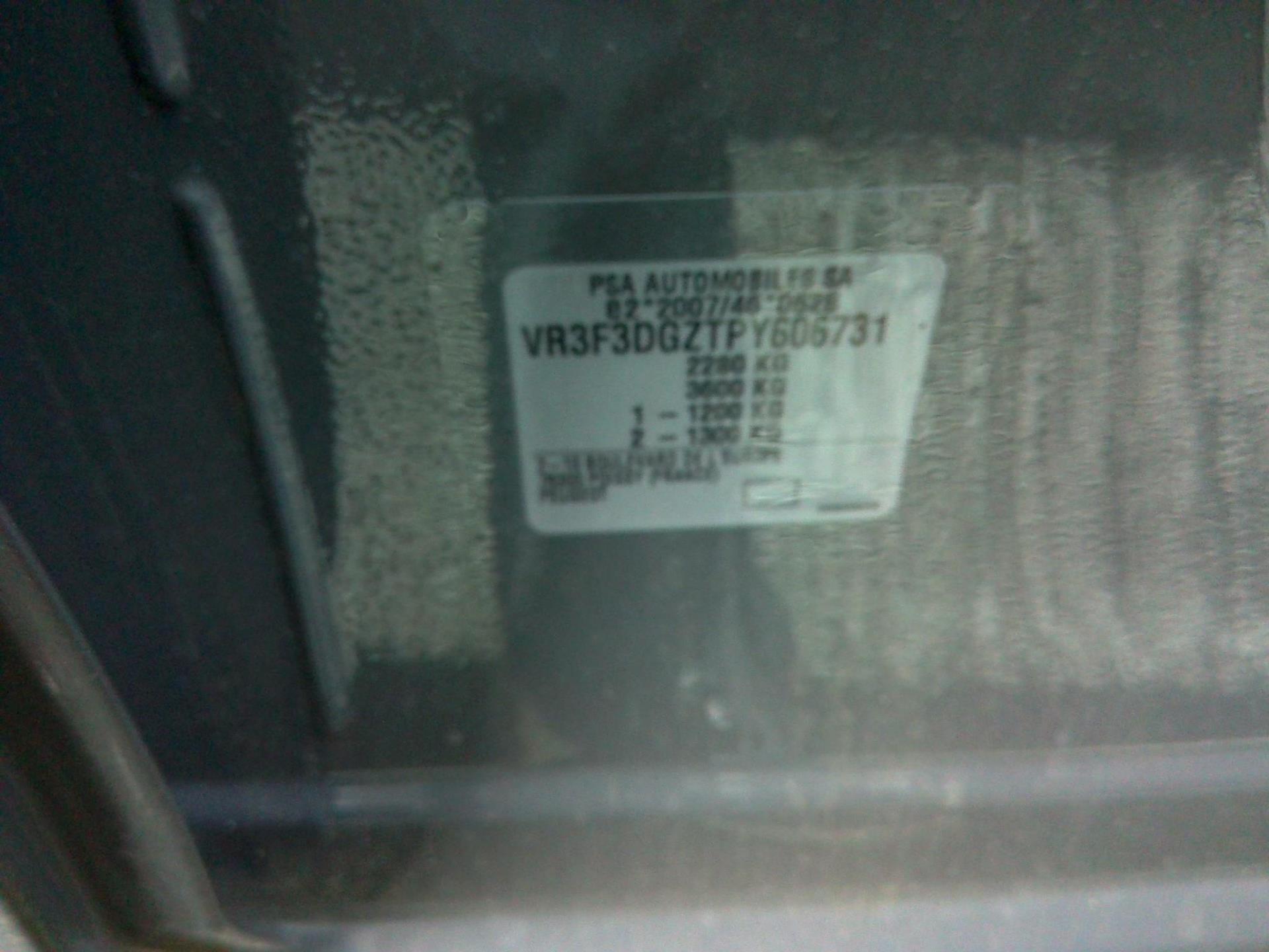 Peugeot 508 Hybrid 225 e-EAT8 Allure 2023